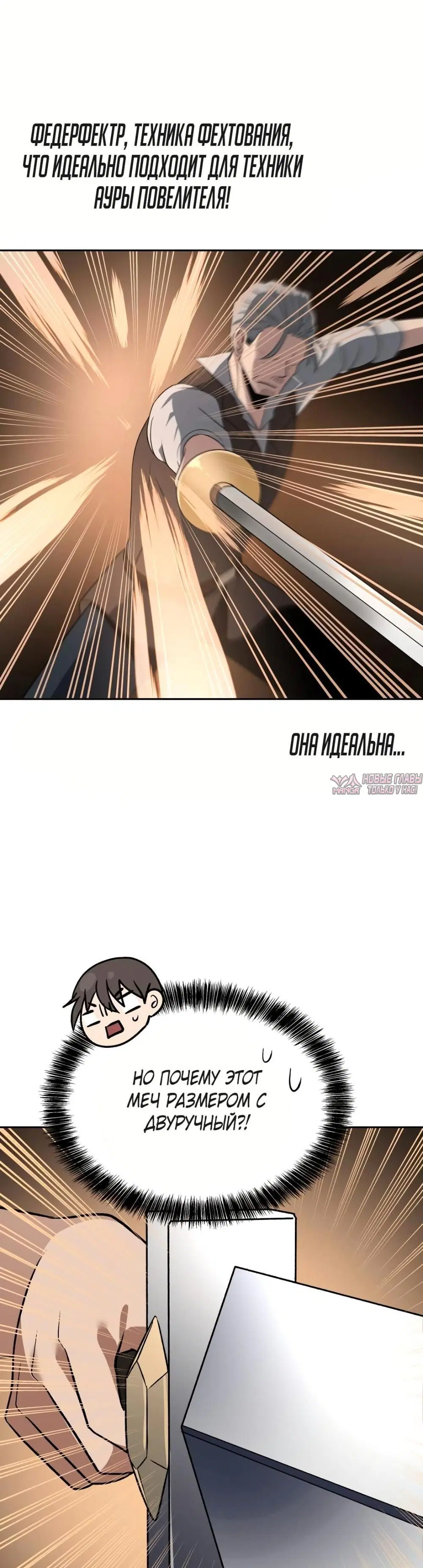 Page 26.000000000