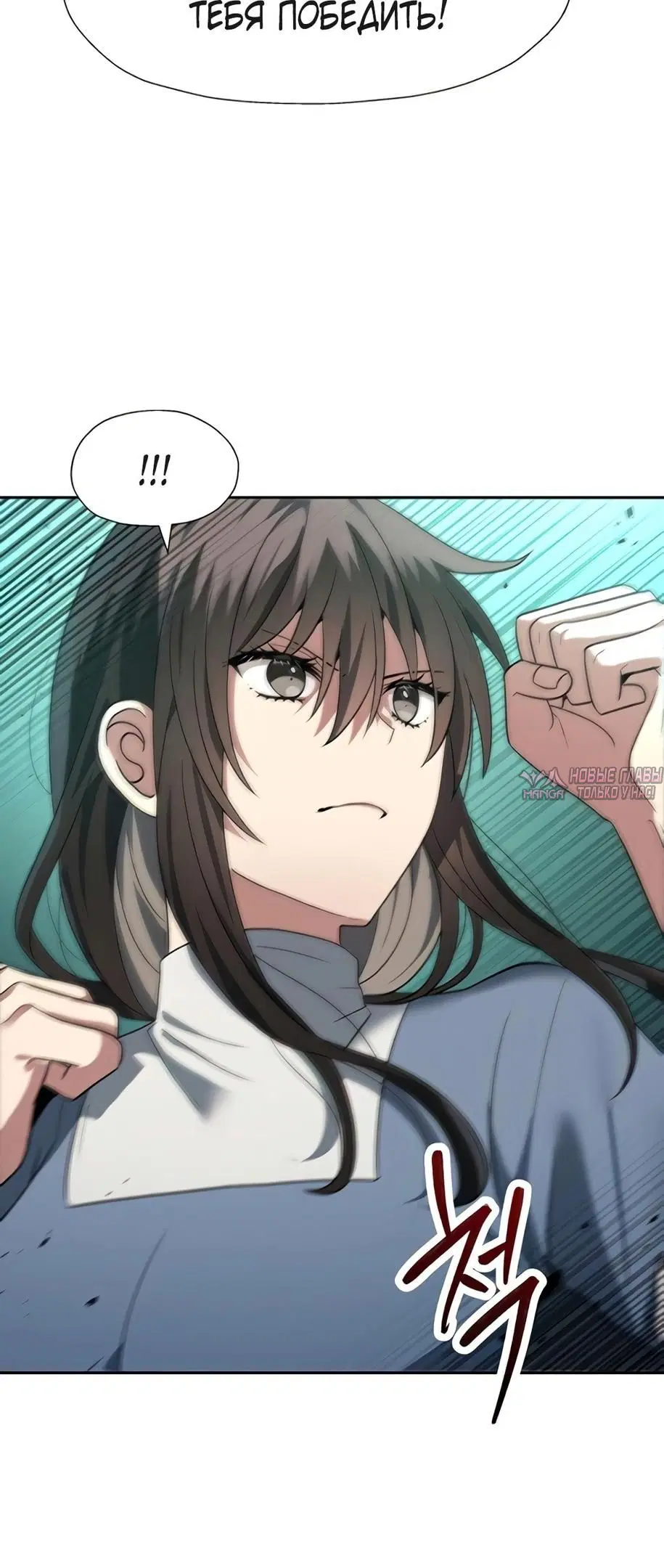 Page 27.000000000
