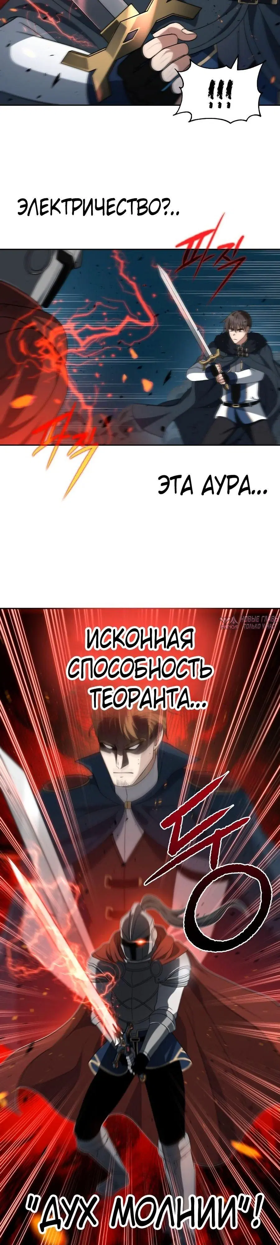 Page 27.000000000