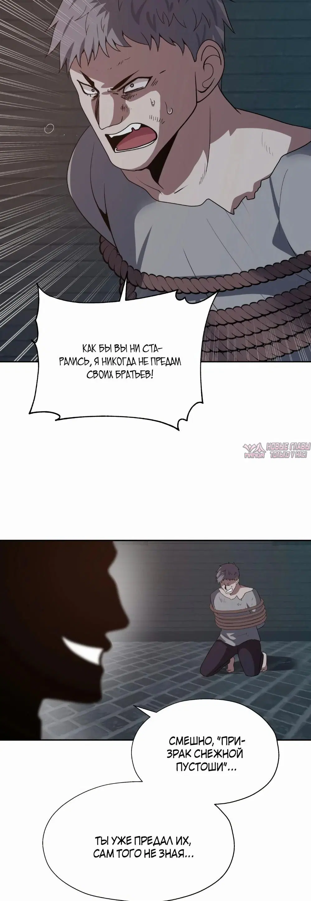 Page 27.000000000