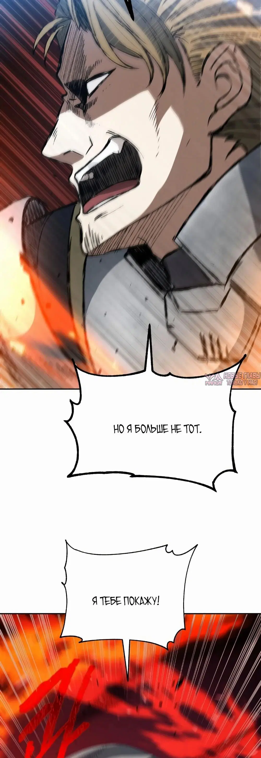 Page 27.000000000