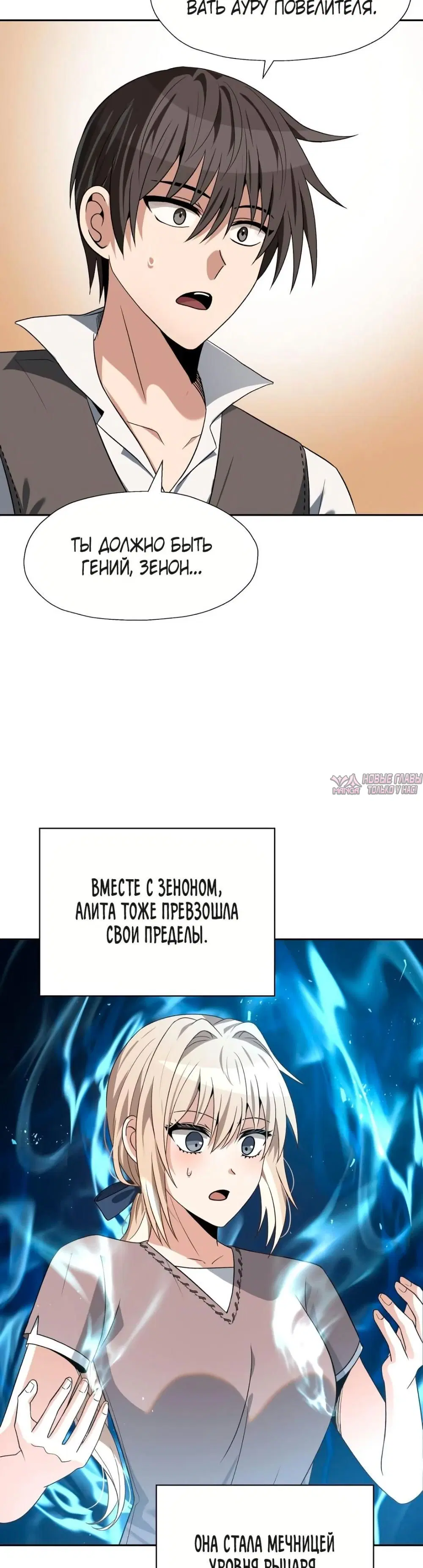 Page 28.000000000