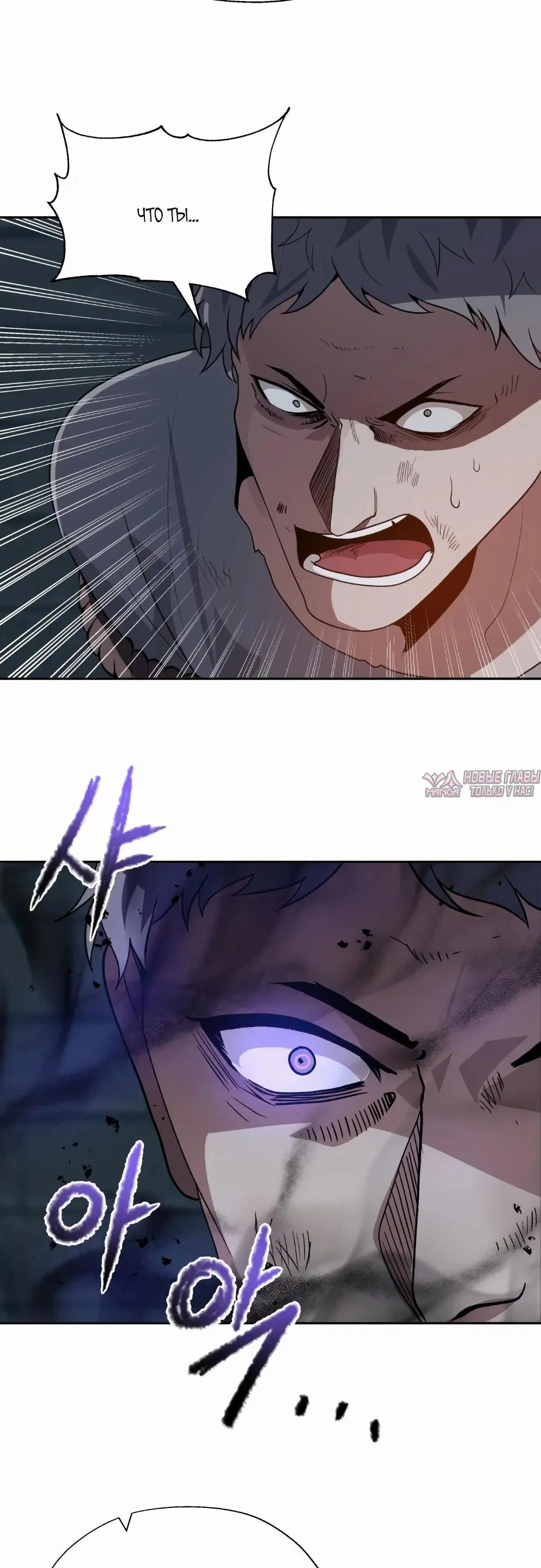 Page 28.000000000