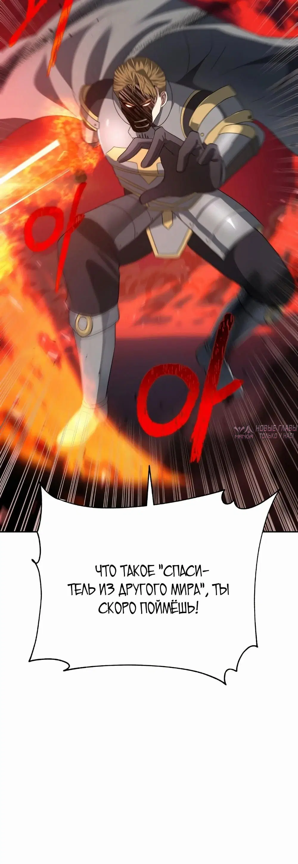 Page 28.000000000