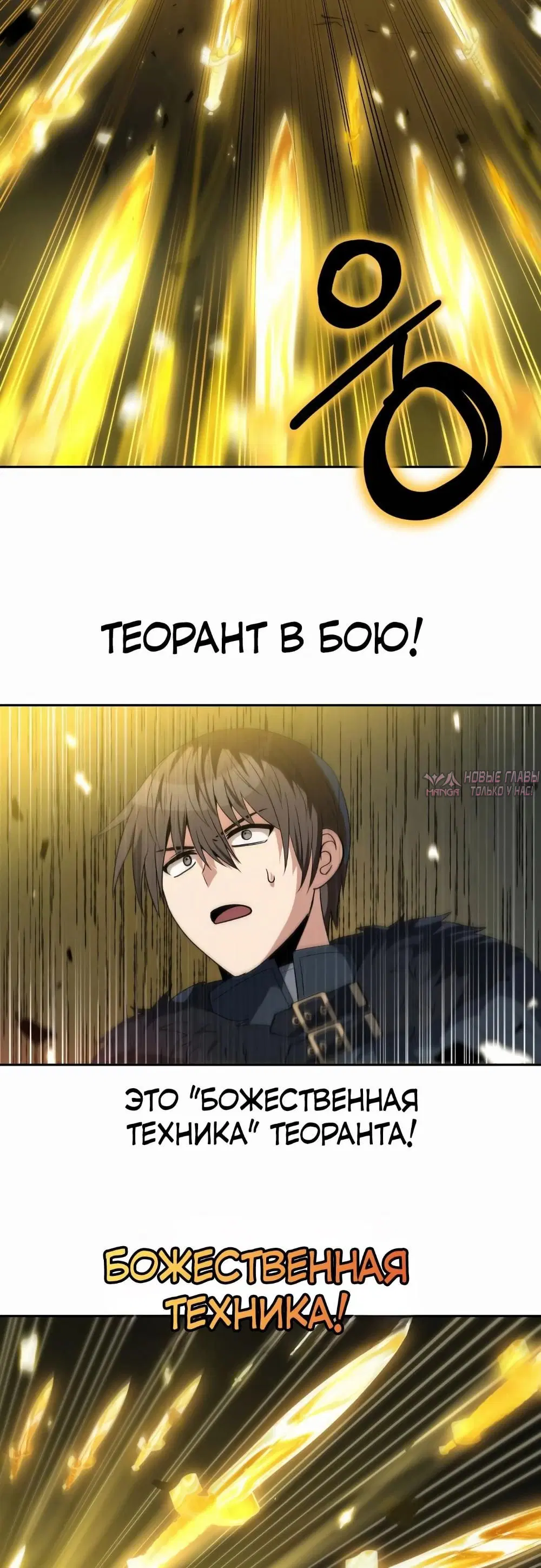 Page 29.000000000