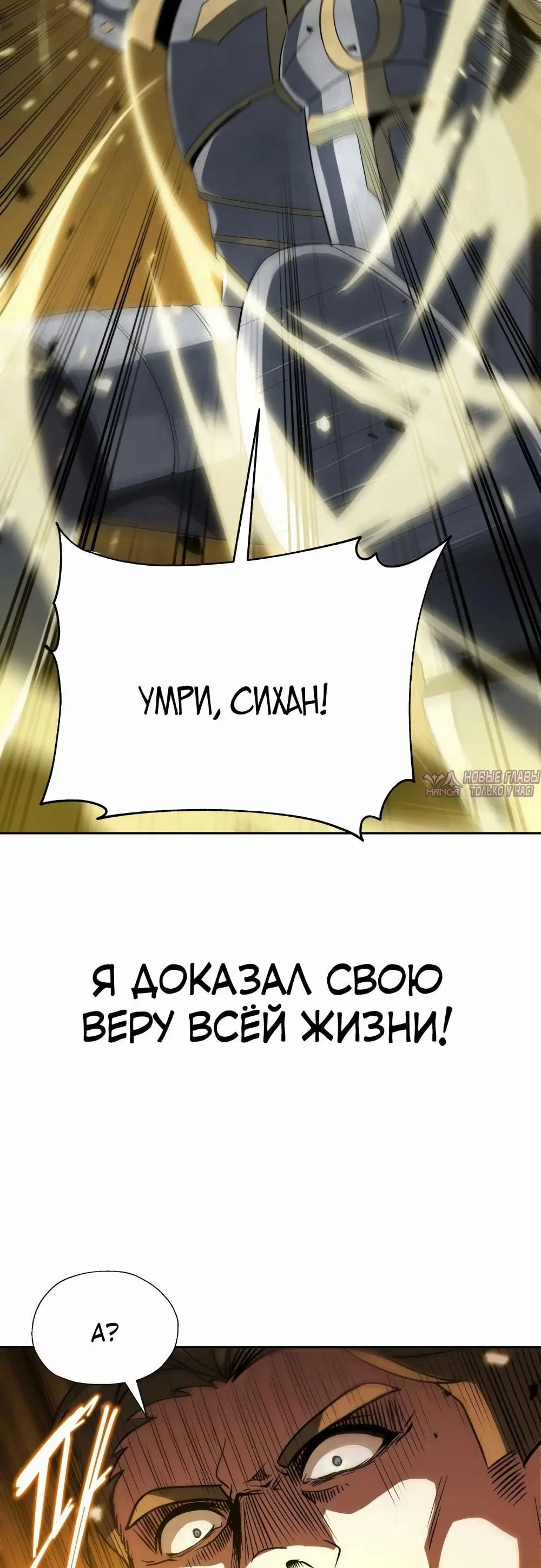 Page 29.000000000