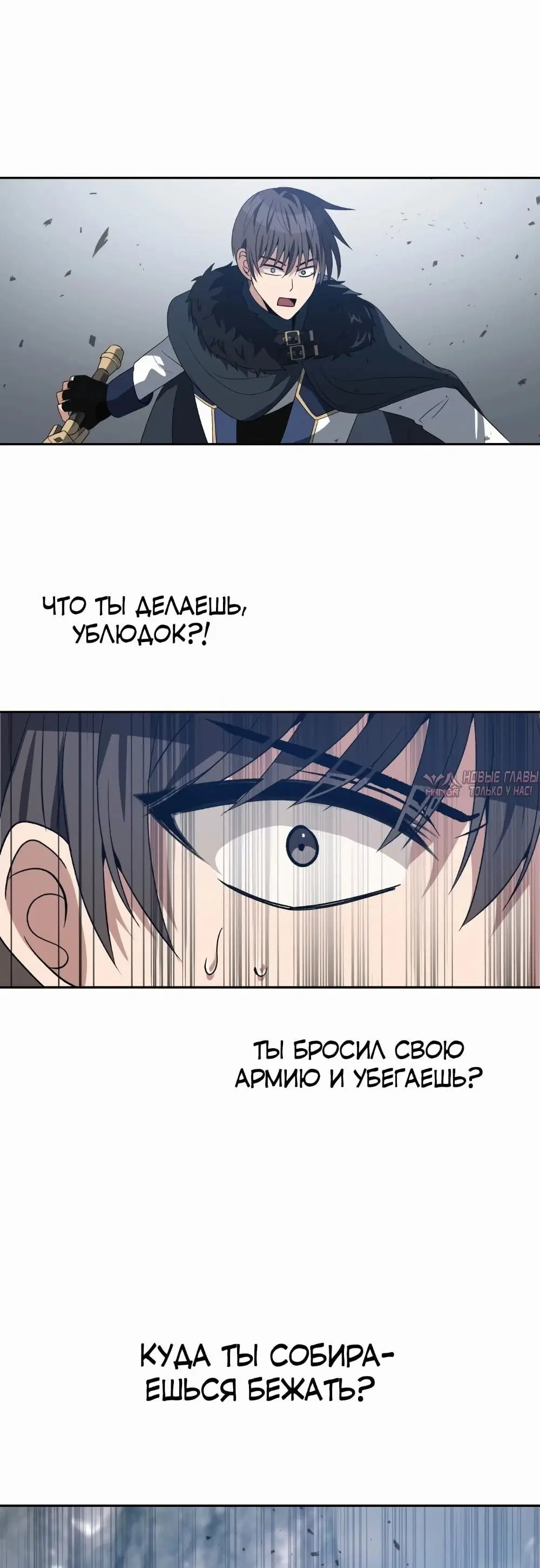 Page 29.000000000