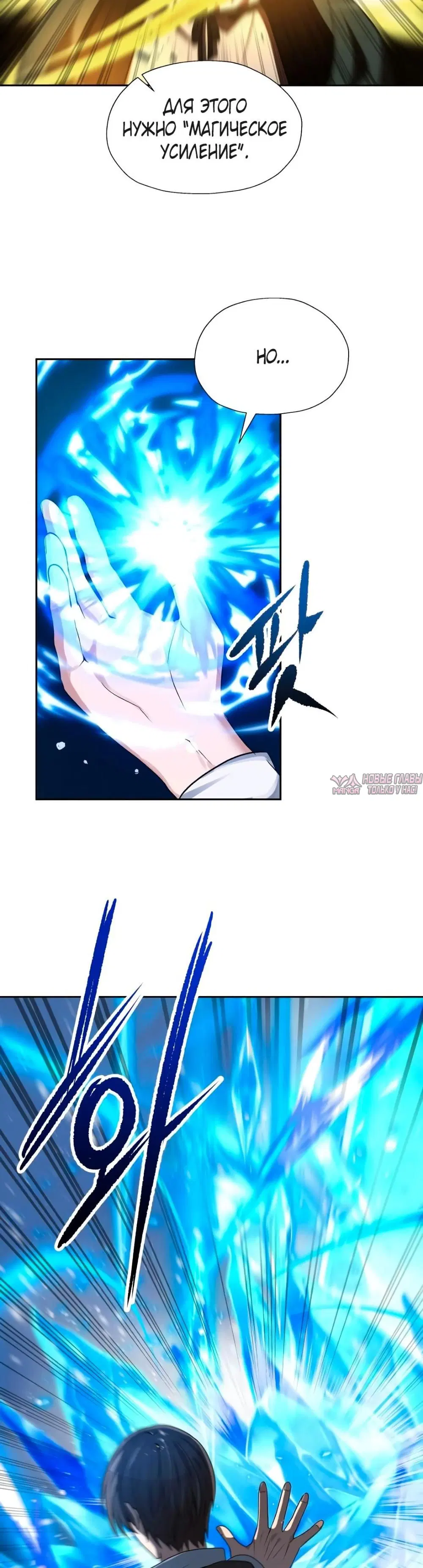 Page 20.000000000