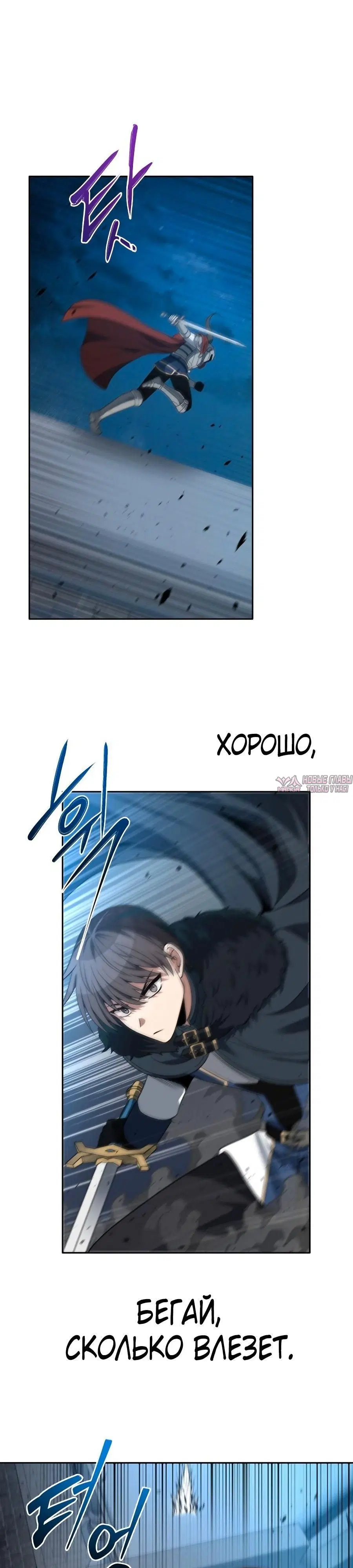 Page 20.000000000