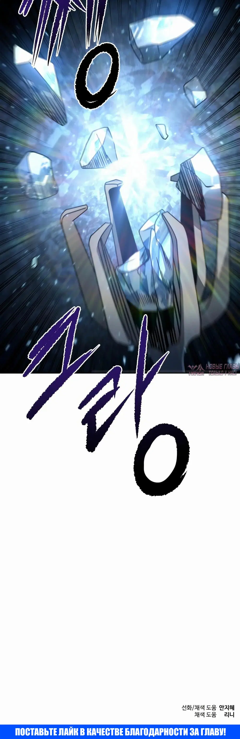 Page 21.000000000