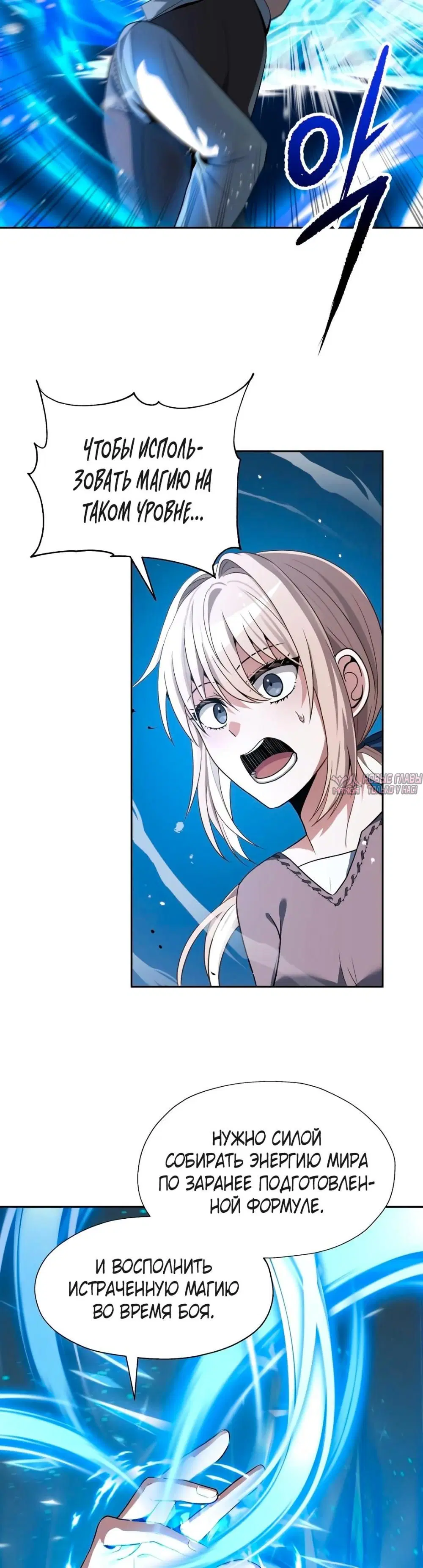 Page 21.000000000