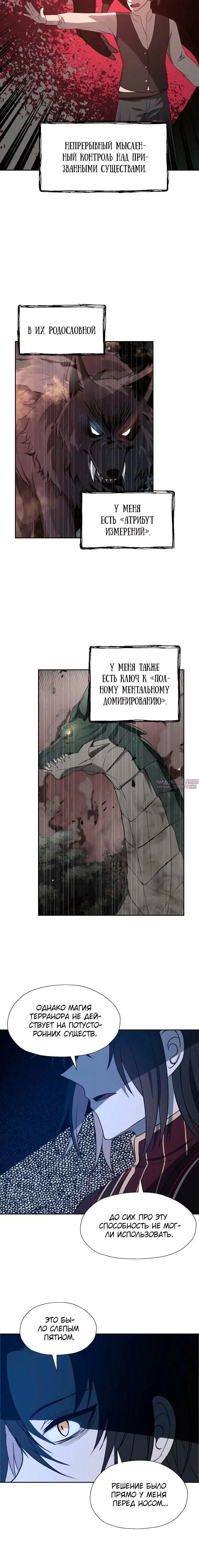 Page 22.000000000