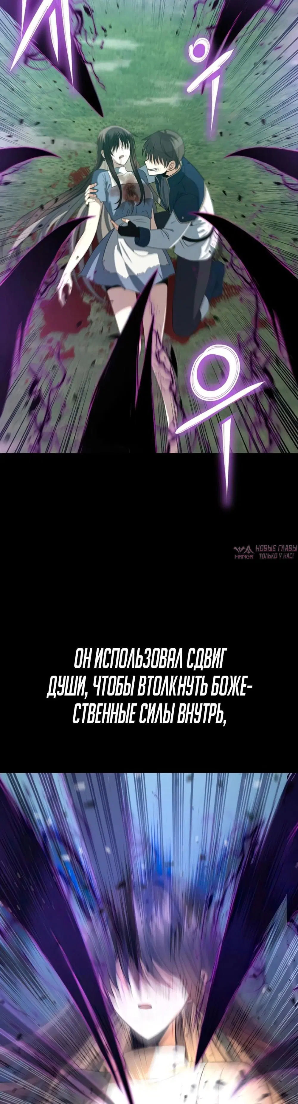 Page 23.000000000