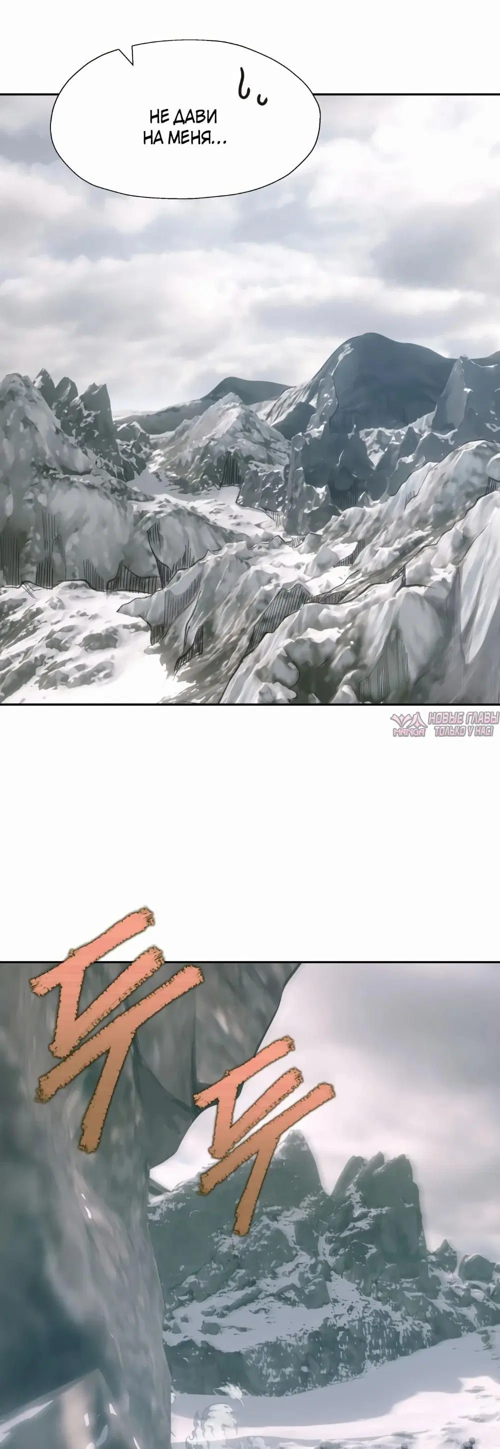 Page 23.000000000
