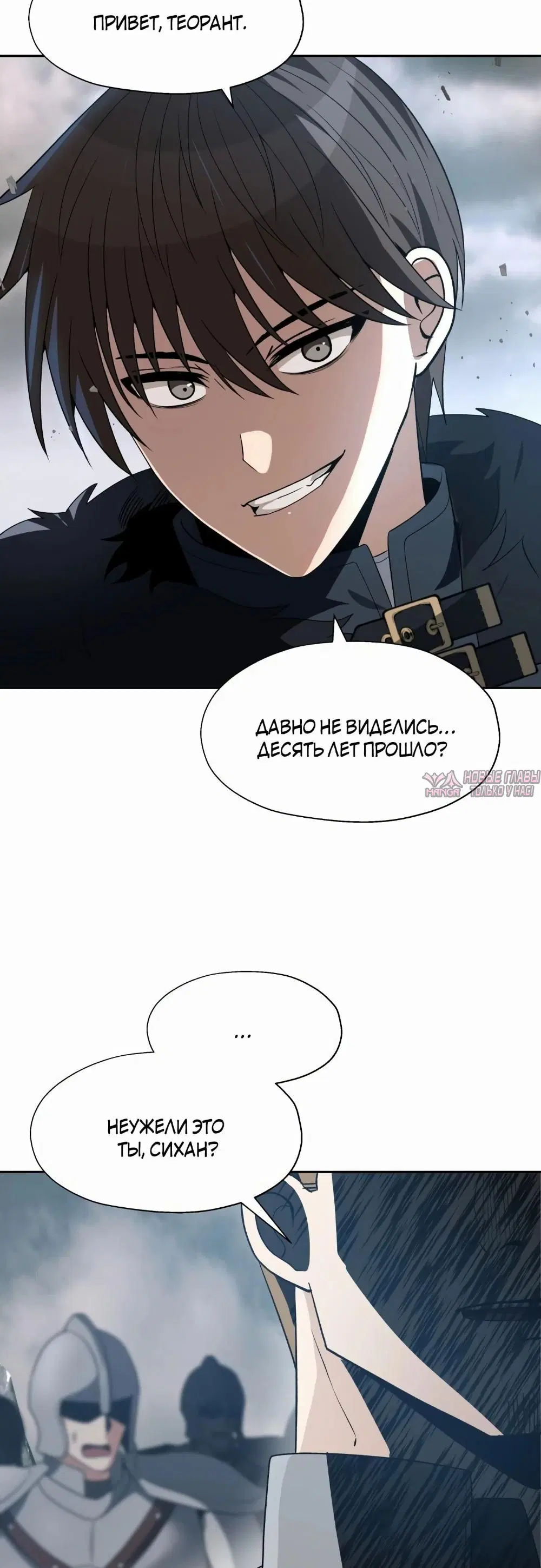 Page 23.000000000