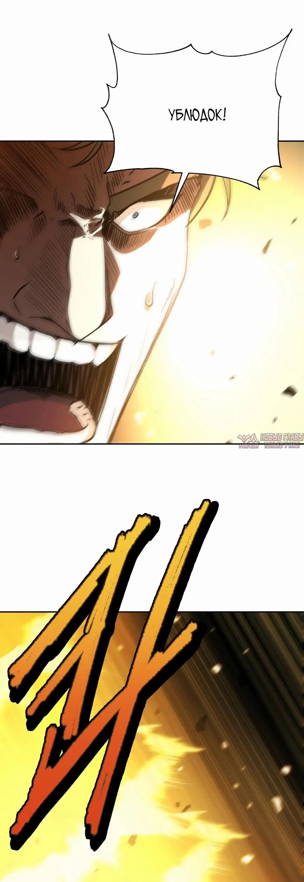 Page 34.000000000