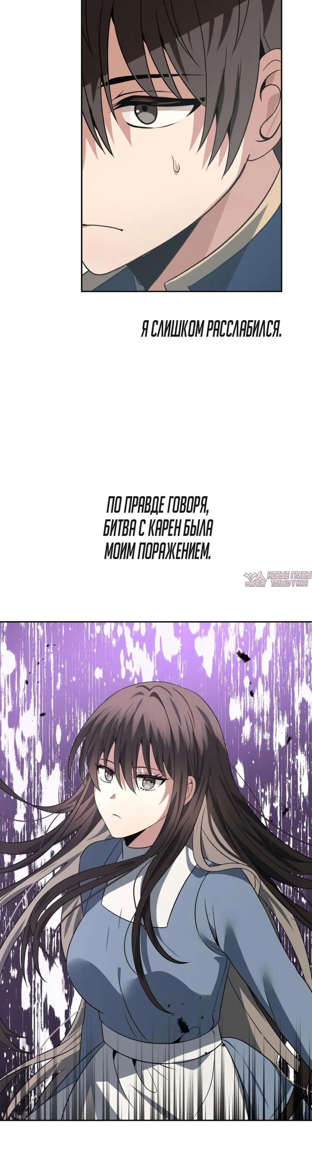 Page 34.000000000