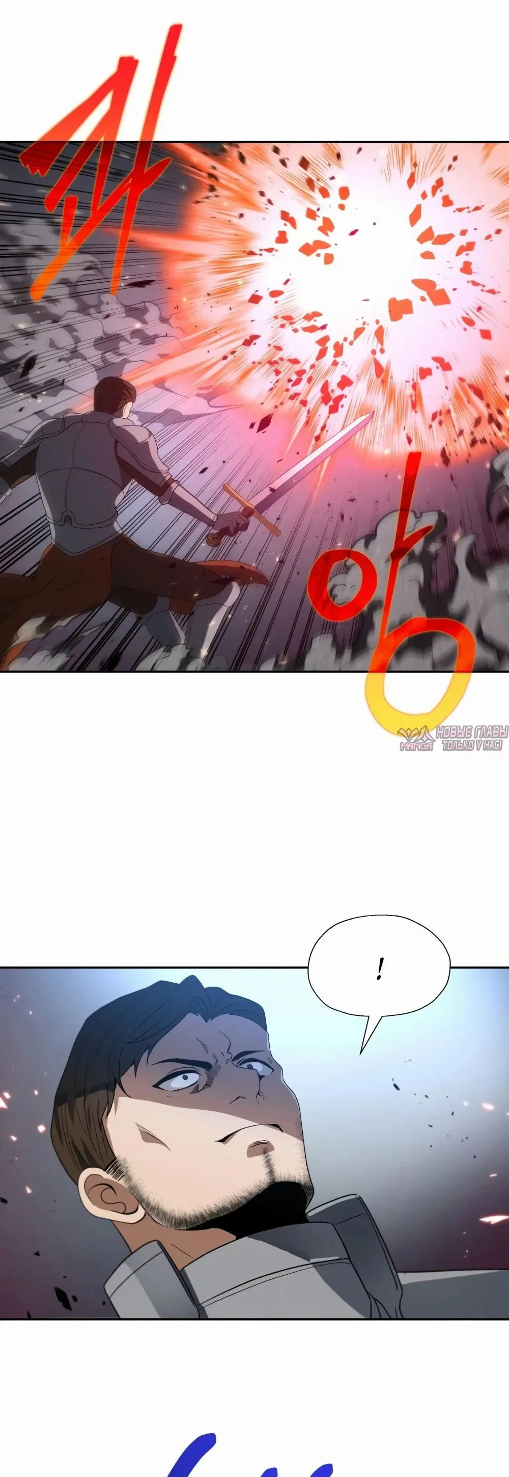 Page 34.000000000