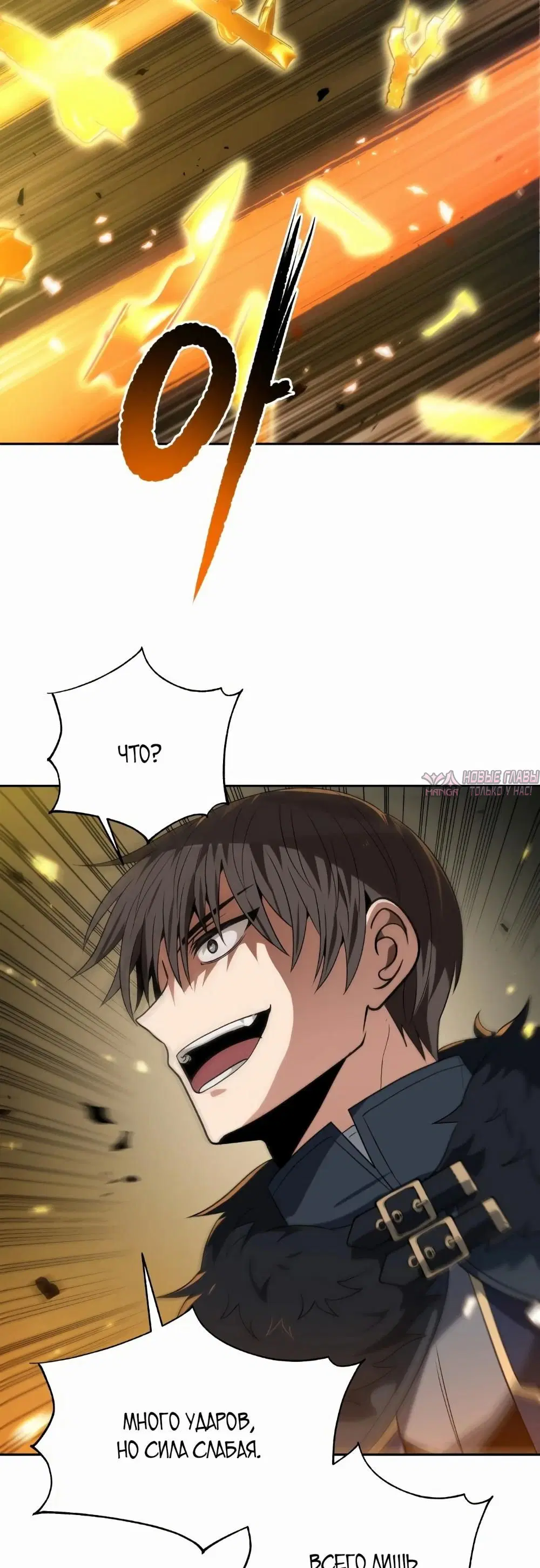 Page 35.000000000
