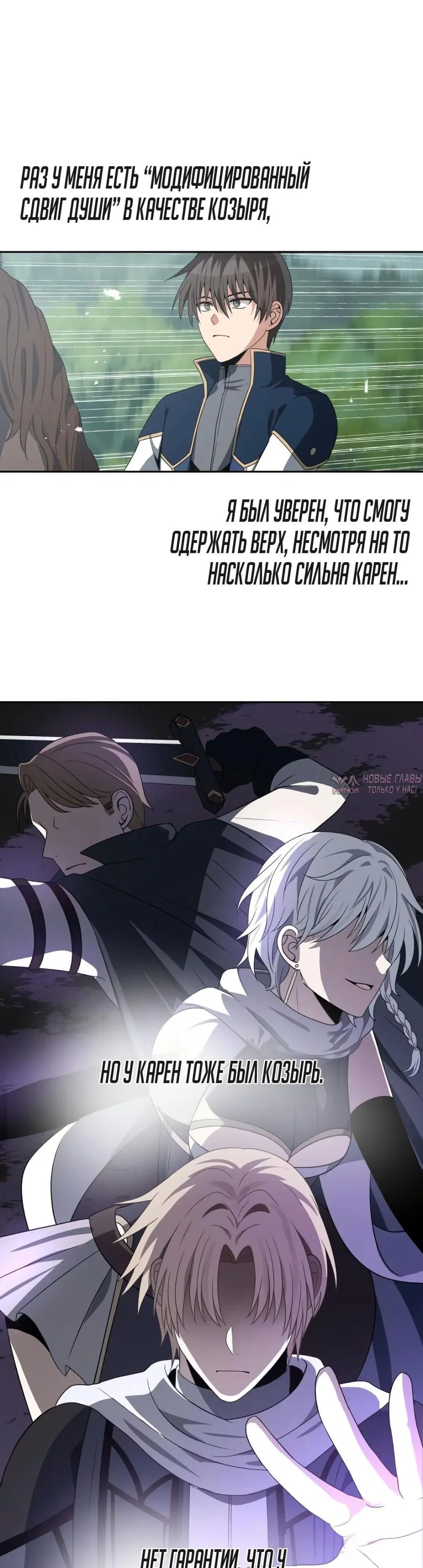 Page 35.000000000