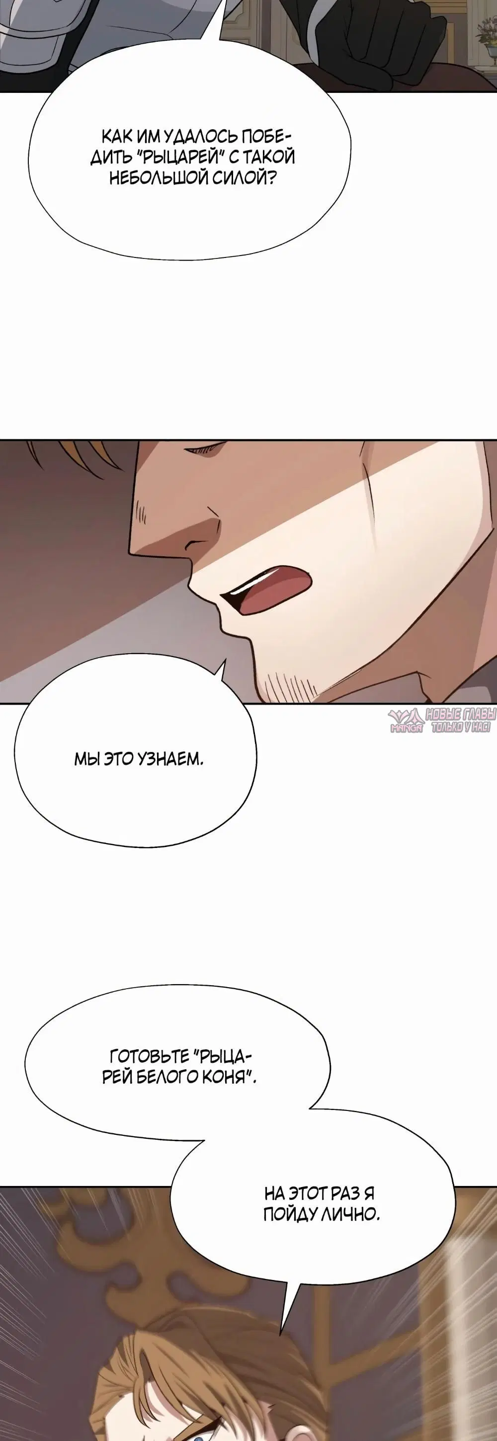 Page 35.000000000