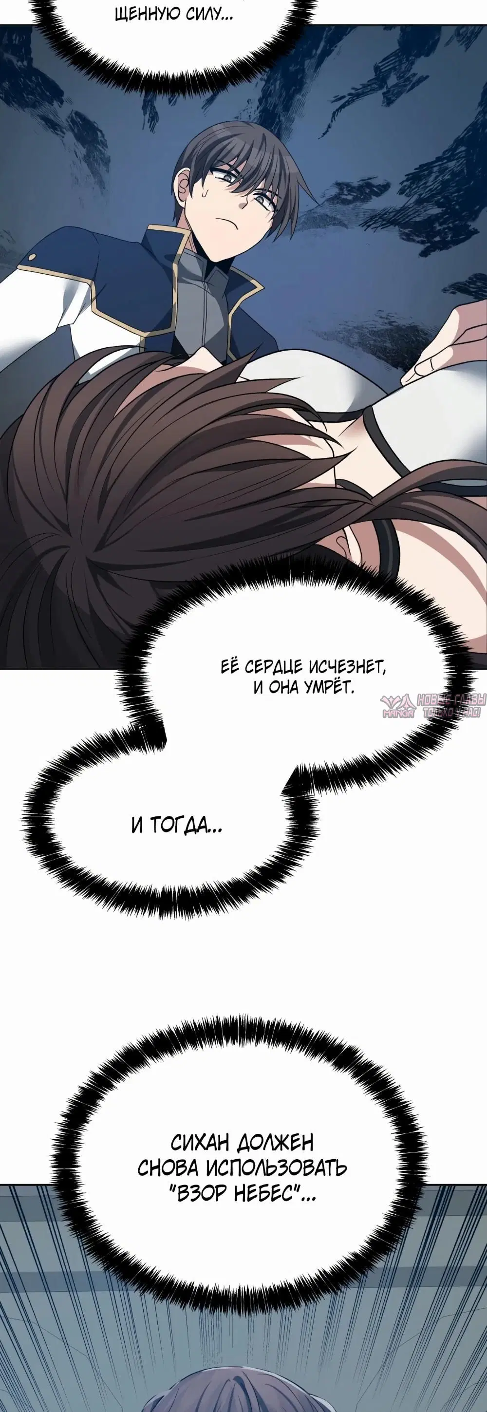 Page 36.000000000