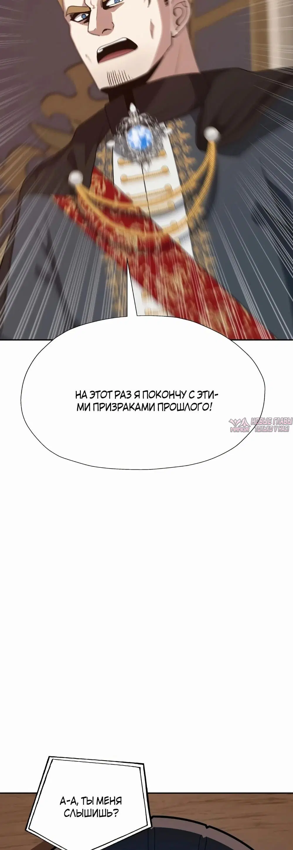 Page 36.000000000