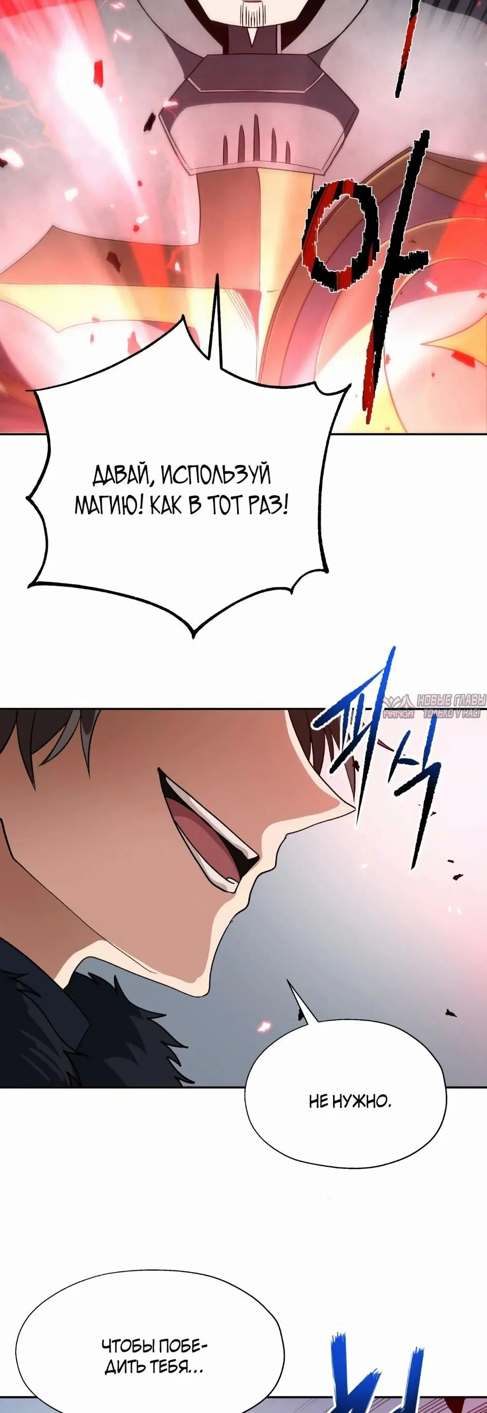 Page 37.000000000