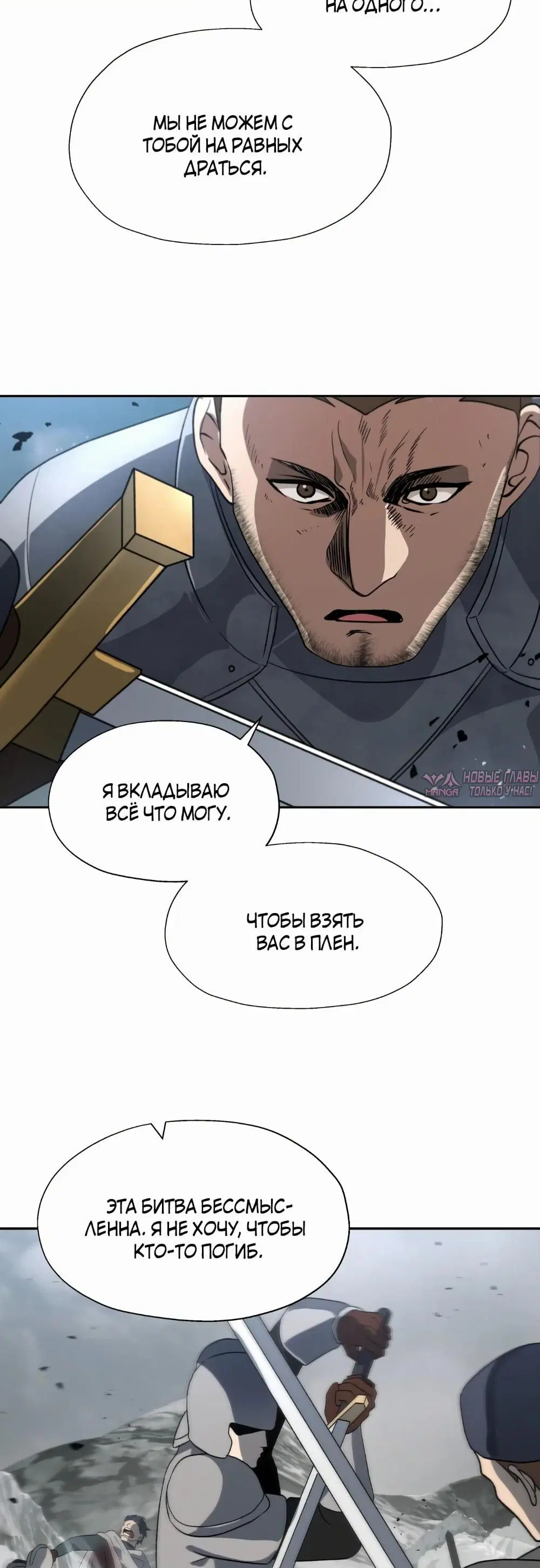 Page 37.000000000