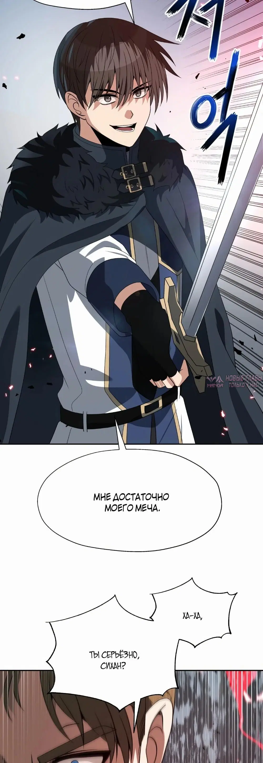 Page 38.000000000