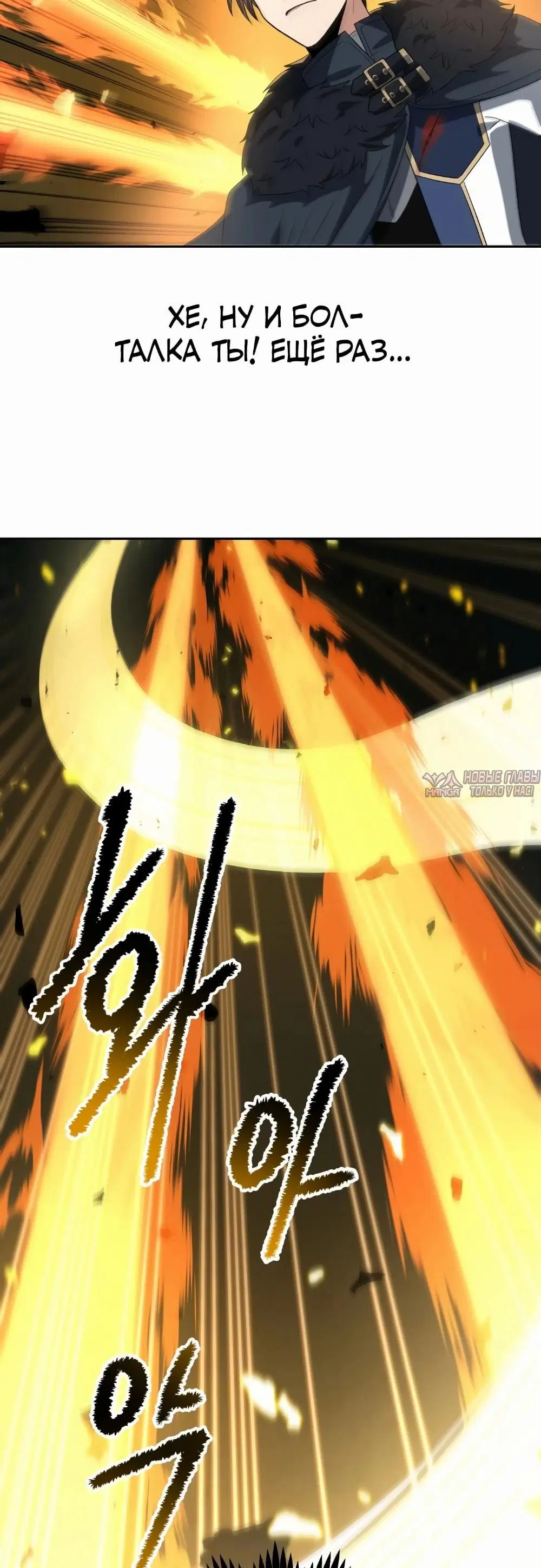 Page 38.000000000