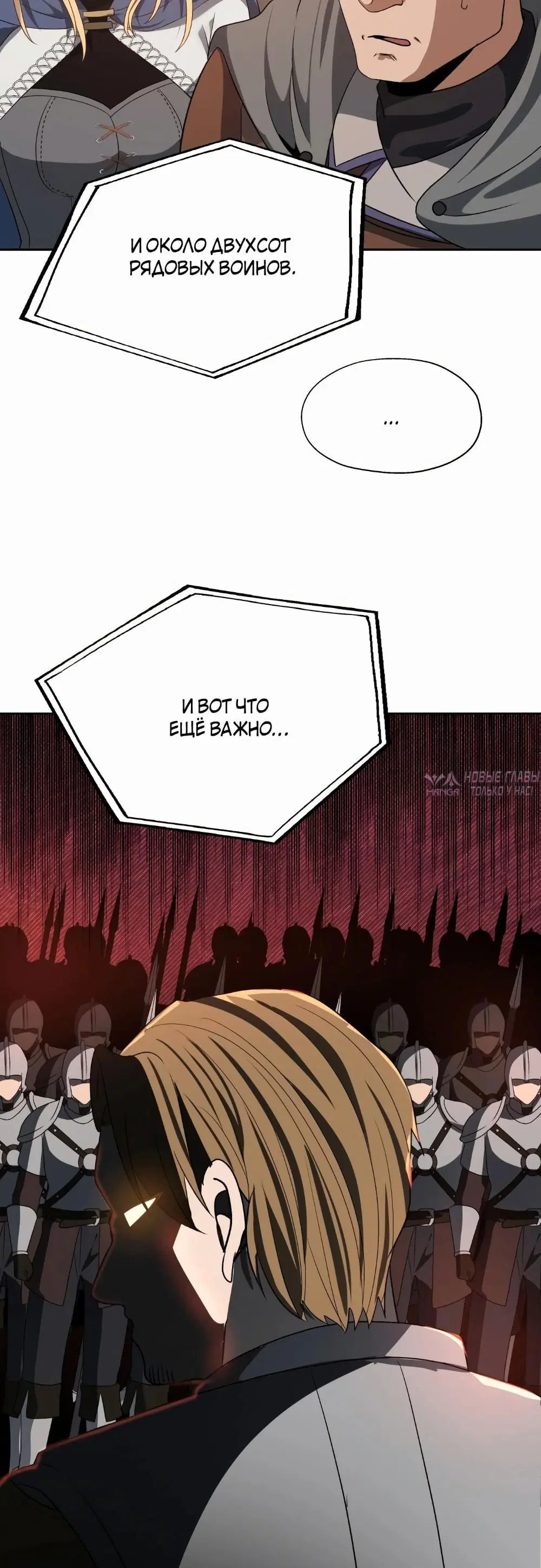 Page 39.000000000