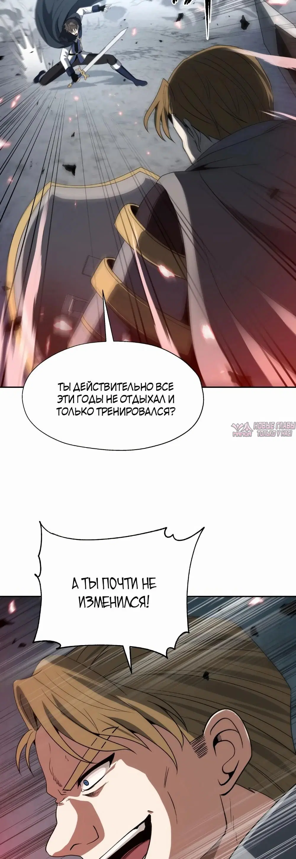 Page 30.000000000