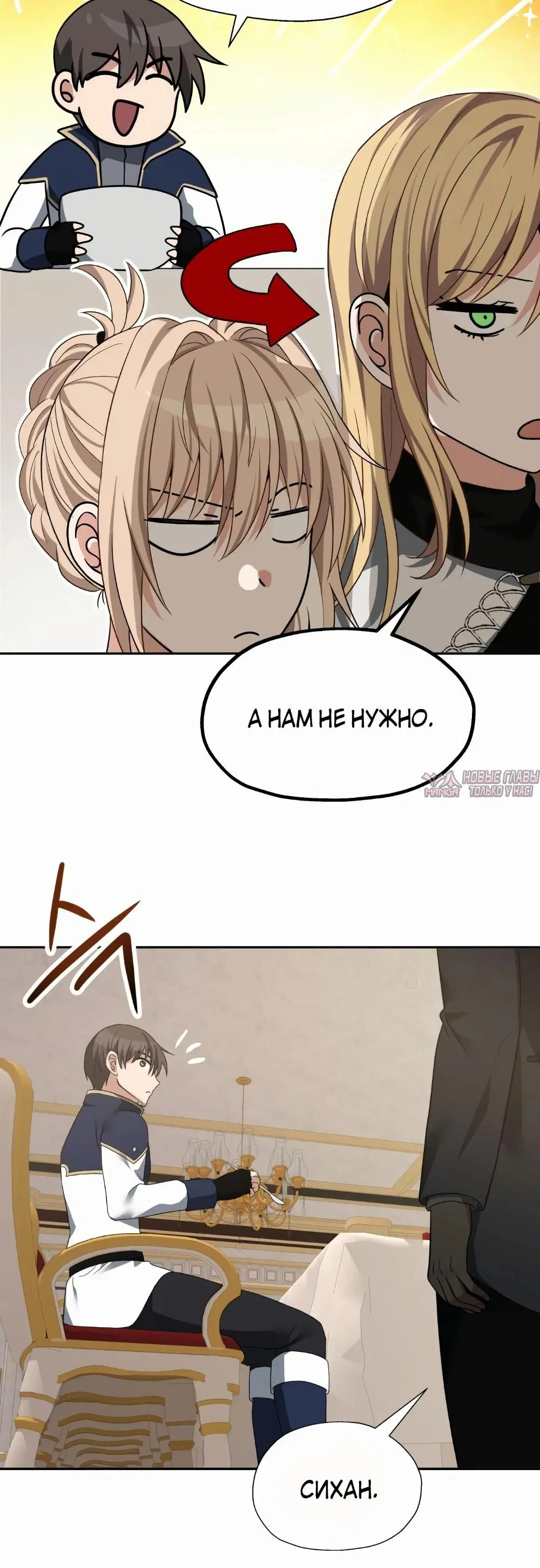 Page 30.000000000