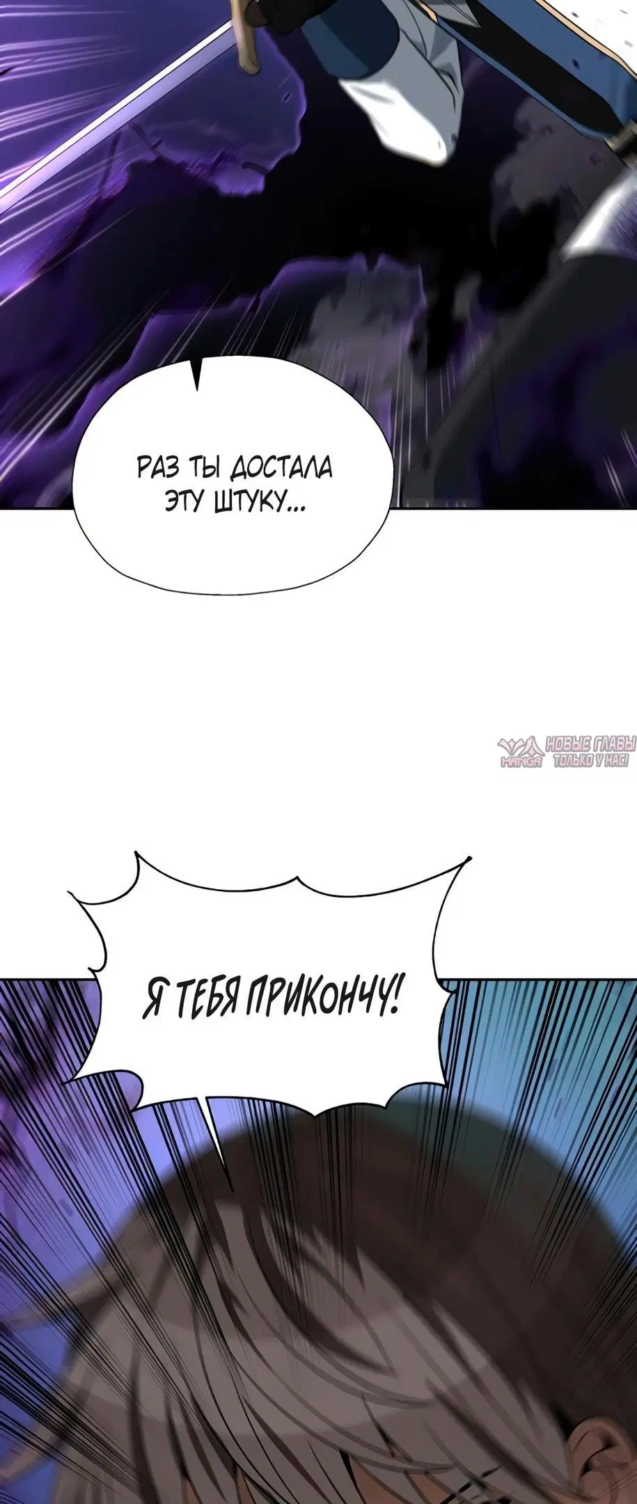 Page 30.000000000