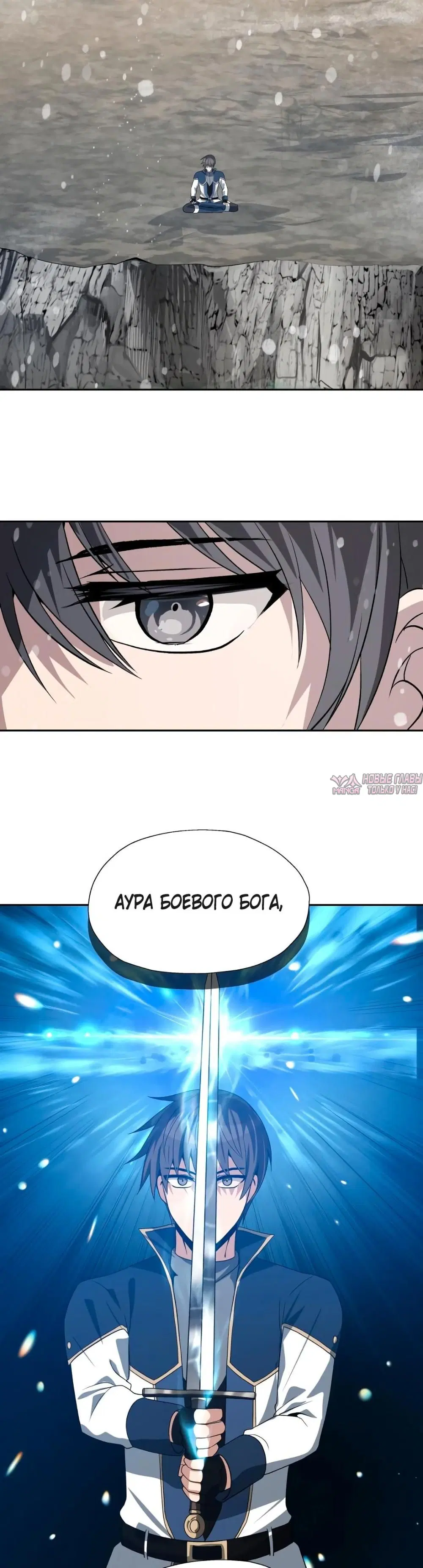 Page 30.000000000