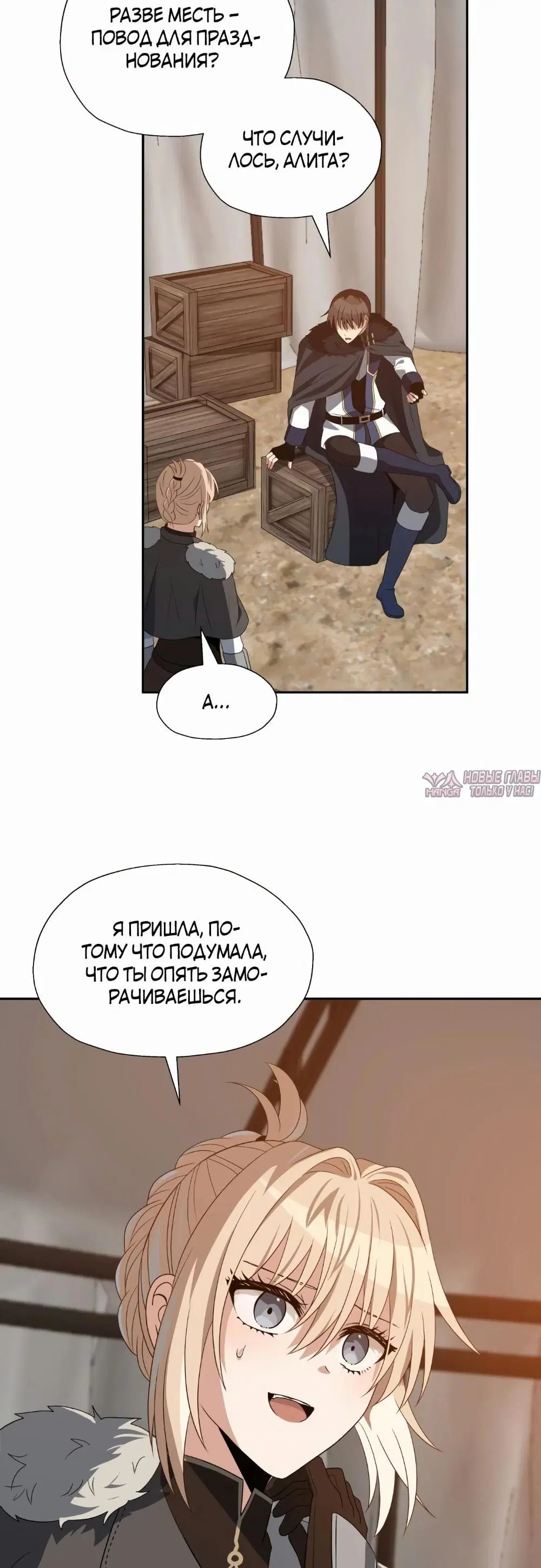 Page 31.000000000