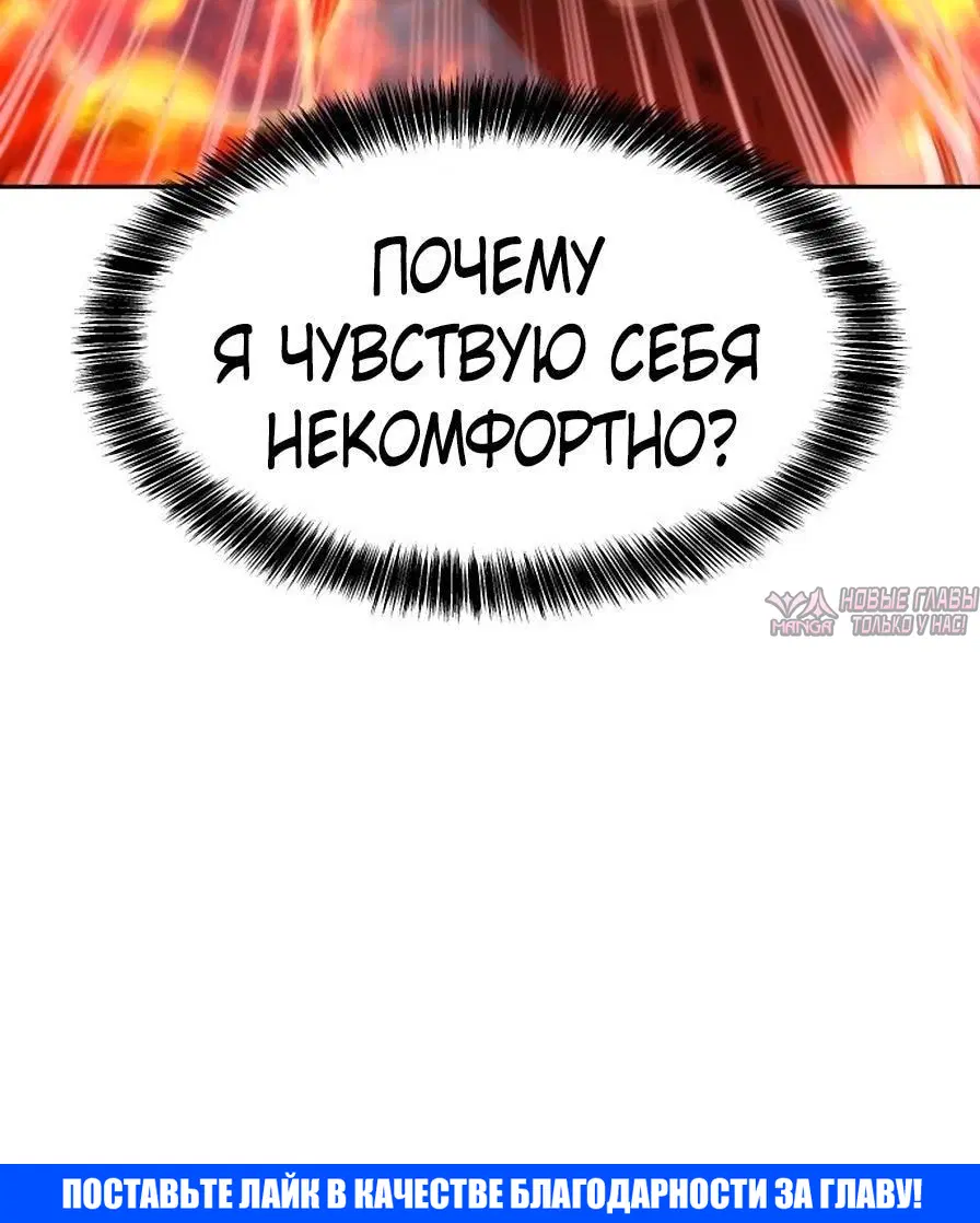 Page 31.000000000