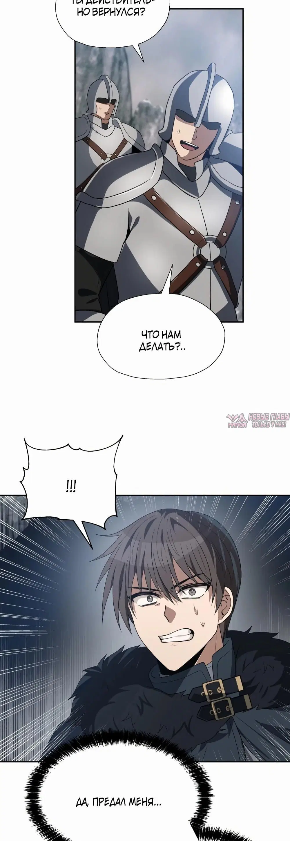 Page 31.000000000
