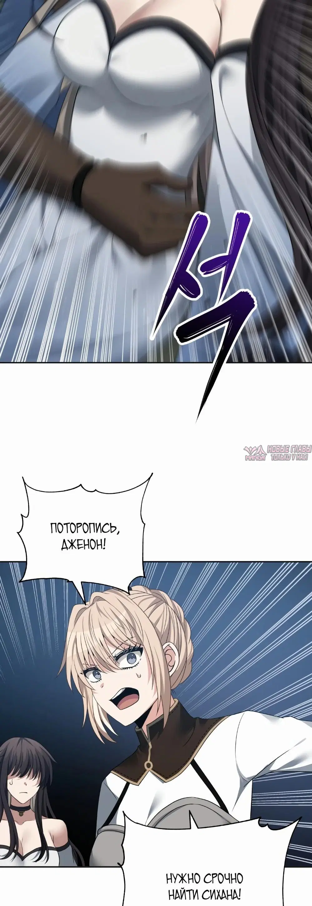 Page 32.000000000