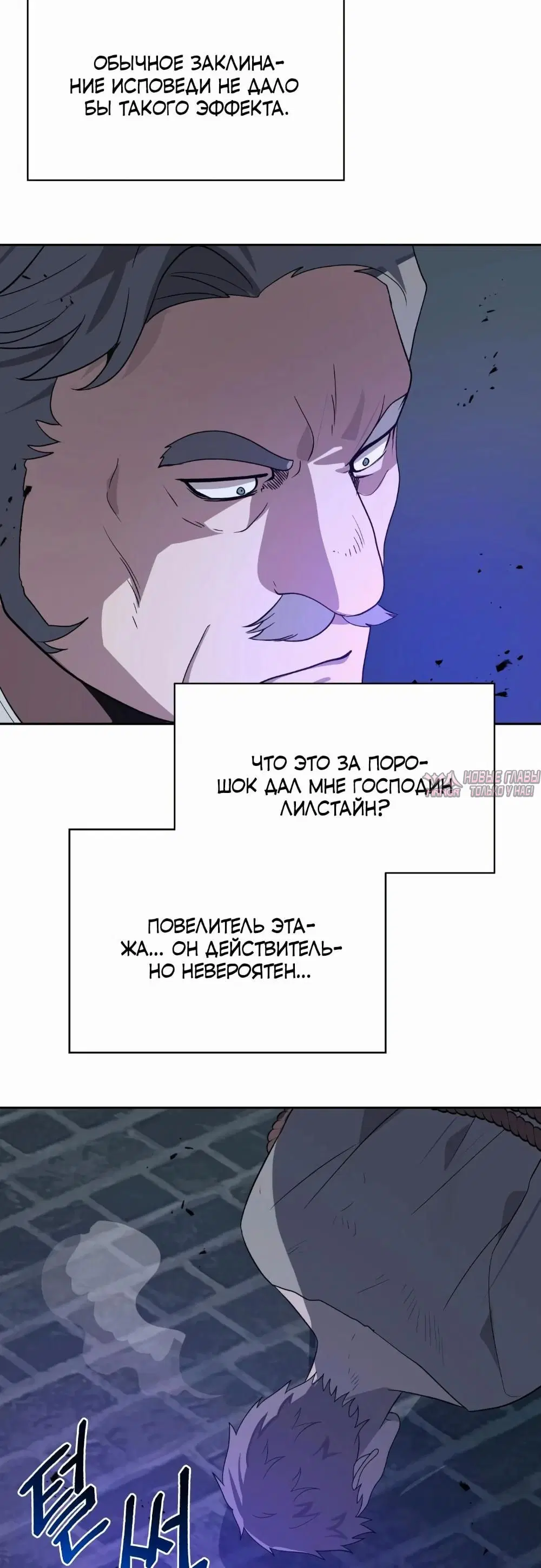 Page 32.000000000