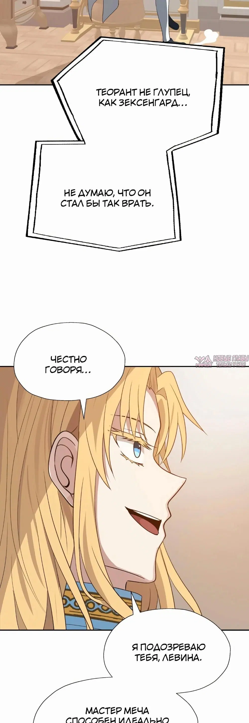 Page 32.000000000