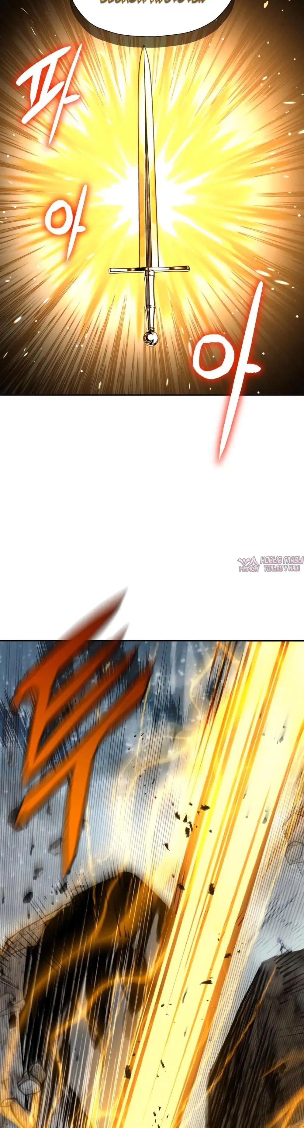 Page 33.000000000