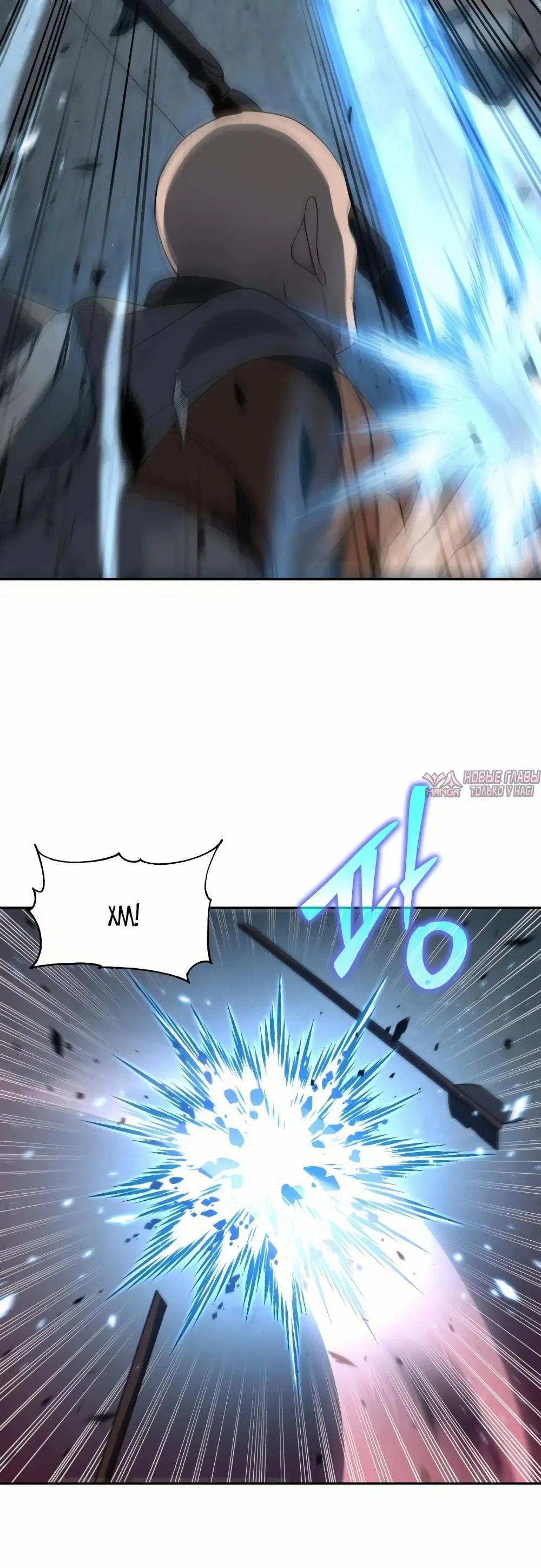 Page 33.000000000