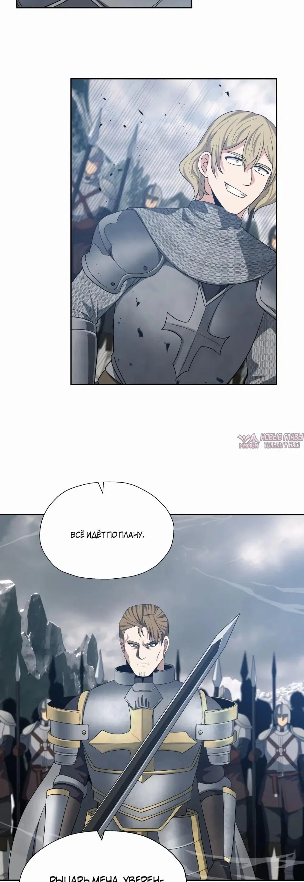 Page 46.000000000