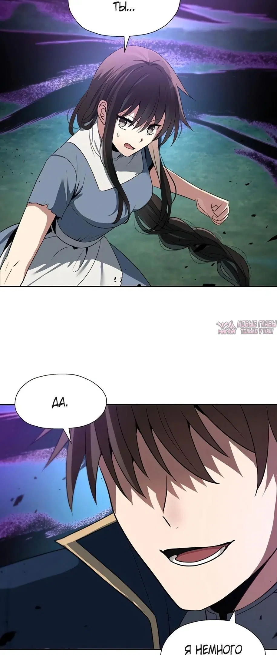 Page 47.000000000