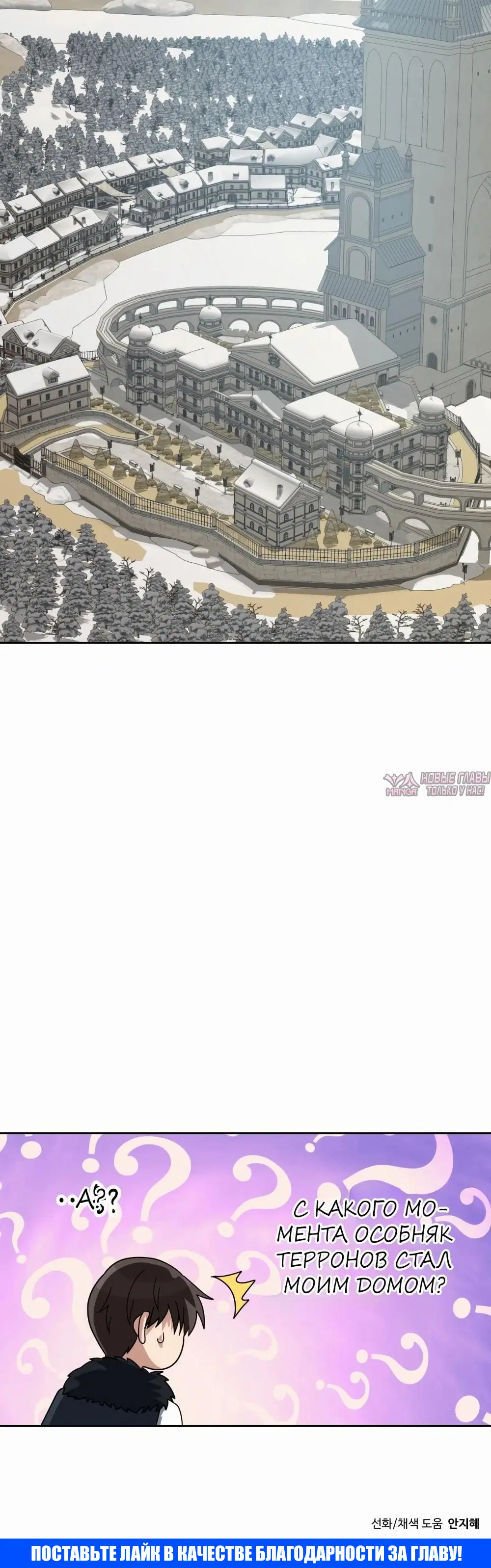 Page 48.000000000