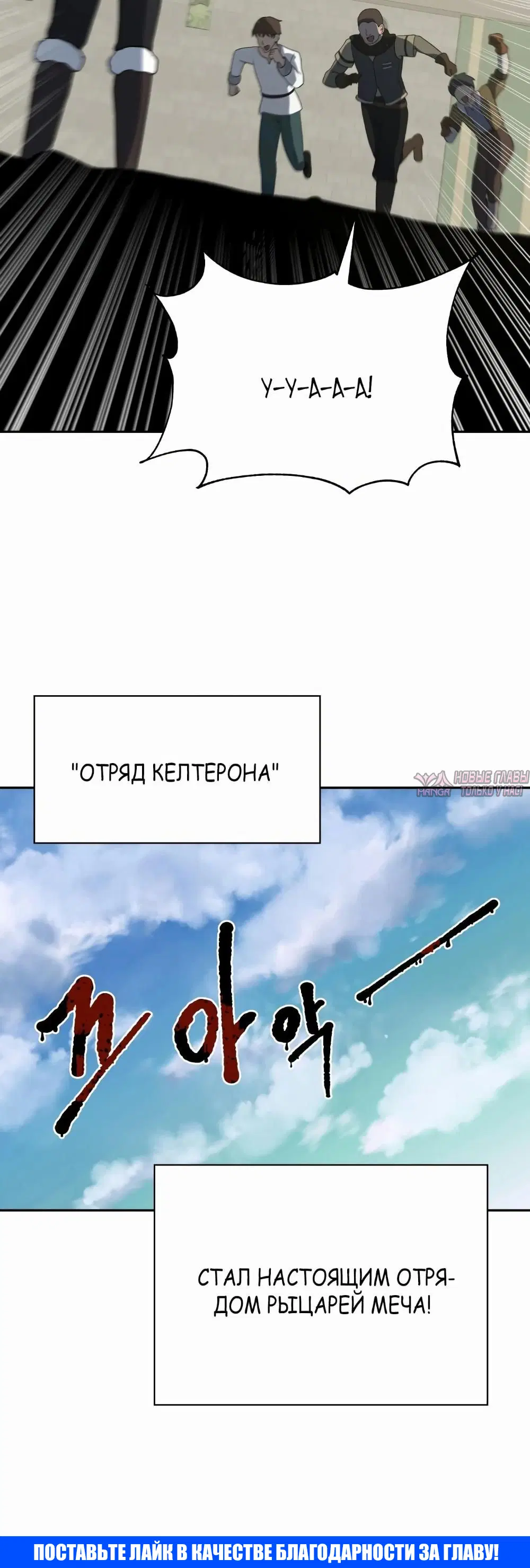 Page 48.000000000