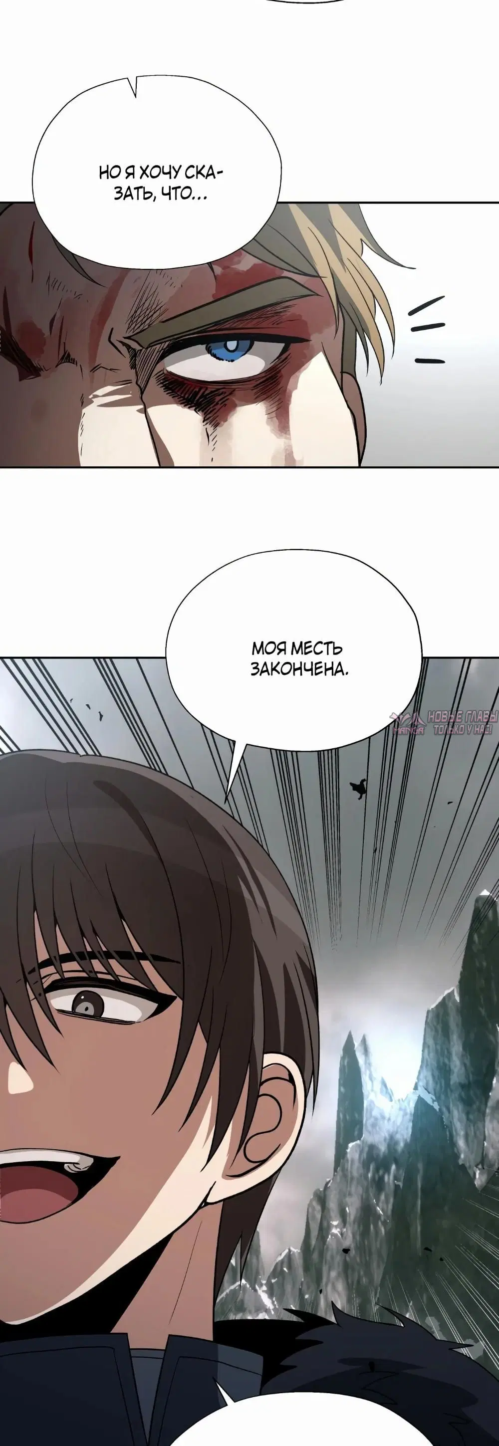 Page 43.000000000