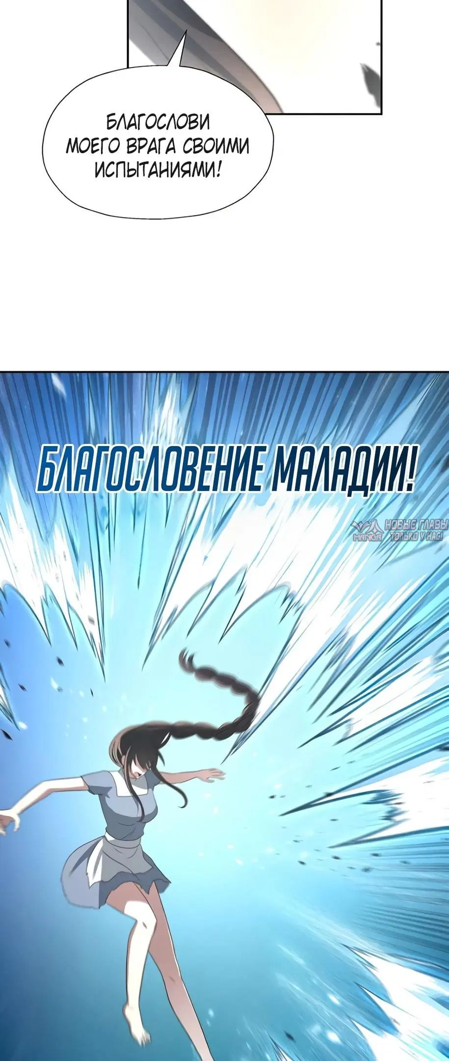 Page 55.000000000